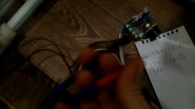 Тэн против карбонового кабеля! Раунд первый! смотреть онлайн