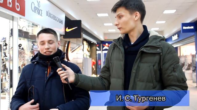 Опросник | #1 смотреть онлайн