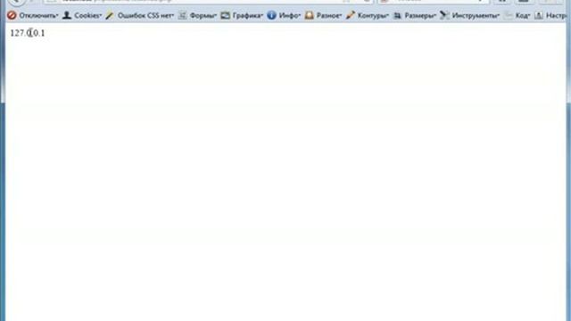 Видеокурс PHP & MySQL.Урок 13-Массив SERVER смотреть онлайн