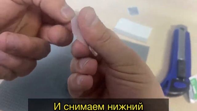 Клеим гидрогелевую пленку на часы смотреть онлайн