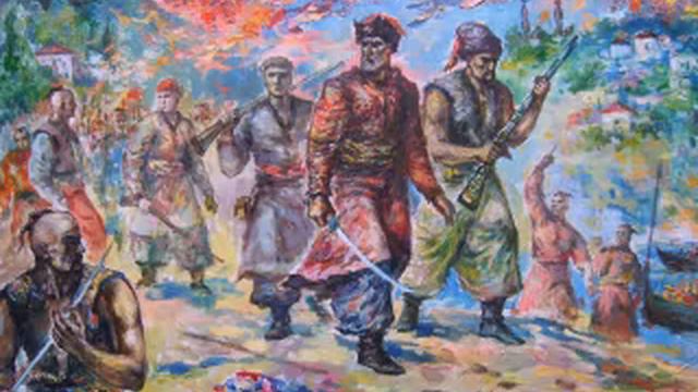 Kozacy смотреть онлайн
