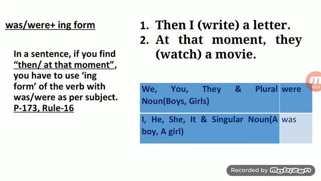 Class 7 II English 2nd paper смотреть онлайн