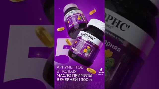 лучшее на валберис. озон умеет удивителять. смотреть онлайн