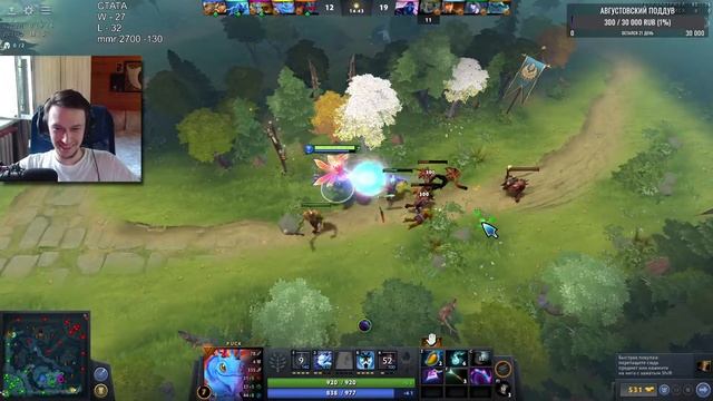 GODLIKE игра на Паке 0-18 Полное перекрытие на 5 позиции с мистером А. ДП от Зевса и Марси смотреть онлайн