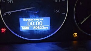 Русификация приборной панели Hyundai Grand Starex рестайлинг