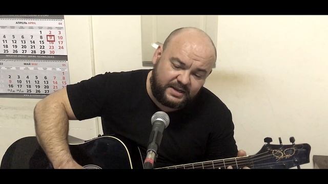 СВЕЧИ / Баллада о свечах / сгорая плачут свечи / под гитару смотреть онлайн