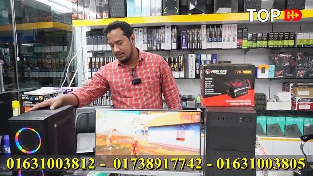 গেমিং, ফ্রিল্যান্সিং, ভিডিও এডিটিং, অনলাইনের কাজ করার কম্পিউটার। Computer price in Bangladesh 2022 смотреть онлайн