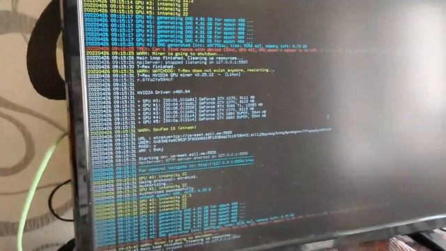 RaveOS. Обновить драйверы и систему