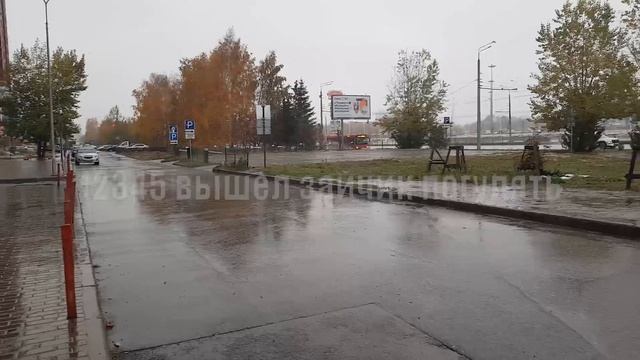 29 11 2023 Казань Видно как земля стынет смотреть онлайн