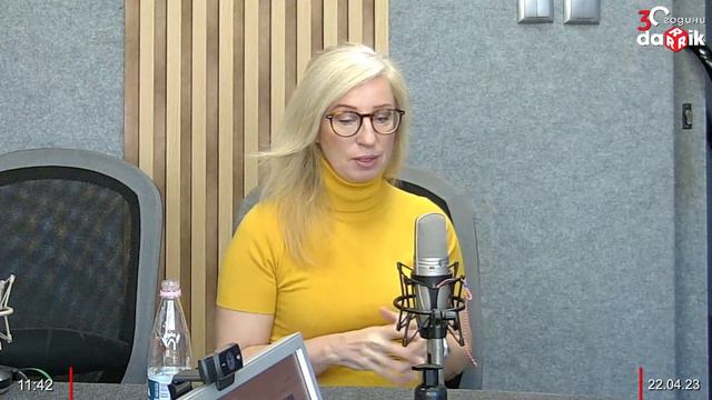 ЮЛИАНА ХАДЖИЧОНЕВА, ГЛ. АСИСТЕНТ В ДЕПАРТАМЕНТ “АДМИНИСТРАЦИЯ И УПРАВЛЕНИЕ” НА НБУ смотреть онлайн