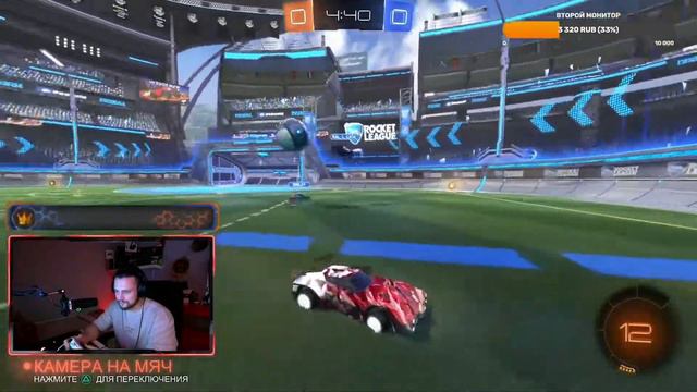 Нарезка стрима F&M #13 - РОКЕТ ЛИГА - Rocket League смотреть онлайн
