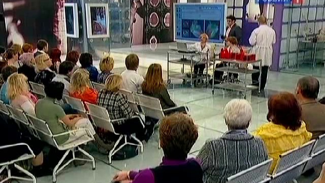 Сердечная астма