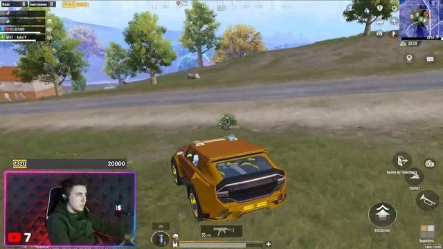 ?ПАБЛИК?PUBG MOBILE ?КВЕСТЫ #pubgmobile #завик #эмулятор смотреть онлайн