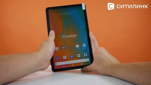 Обзор Планшета ALLDOCUBE Kpad T1026 | Ситилинк смотреть онлайн