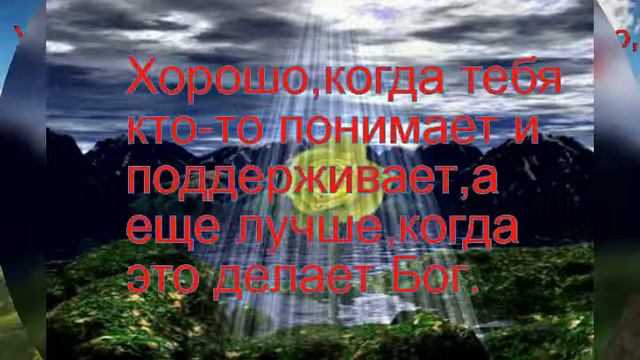 LOVE IS LORD 5 смотреть онлайн