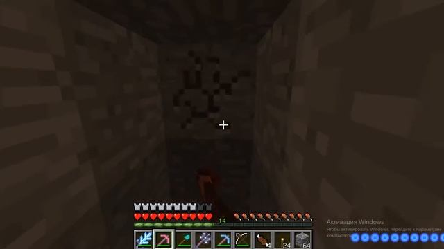 Minecraft RPG e8 Арлемит,рупий и прочие полезности. смотреть онлайн