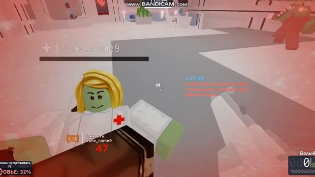#zombie #roblox (эпизод 1,часть 2) зомби лаборатория смотреть онлайн