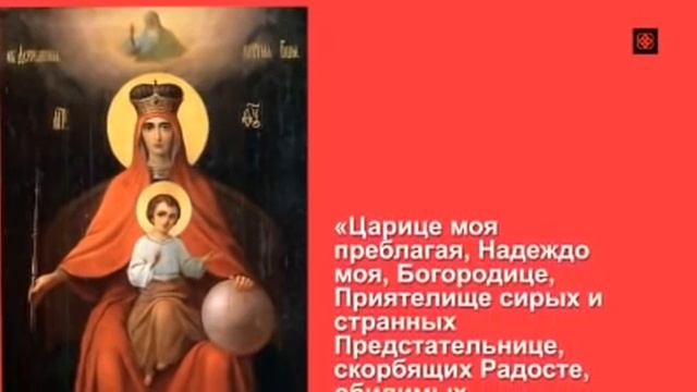 Евангелие дня Апостол Церковный календарь (7.11 Родительская суббота) Молитва от коронавируса смотреть онлайн