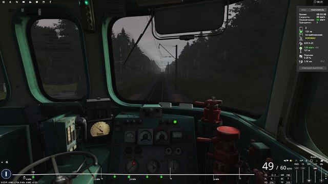Сценарий «Пассажирский № 22/210 'Москва – Лабытнанги'». Trainz Railroad Simulator 2022 смотреть онлайн