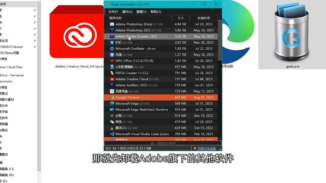 ps2023beta 25.0 在线+离线安装包， ai绘画，创成式填充支持中文提示词，不需要魔法国内网络就能使用。 смотреть онлайн