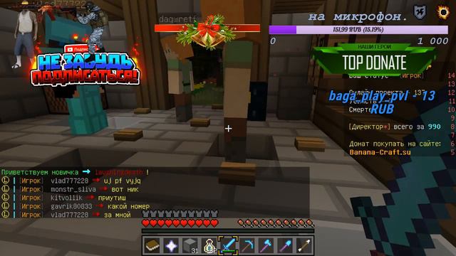 🔴СтРиМ По⭐️ CS:GO,По СаМпУ,Fortnait,Far Cry 5,Garry's Mod🔴ПуТь До GLOBAL ELITE..⭐️ смотреть онлайн