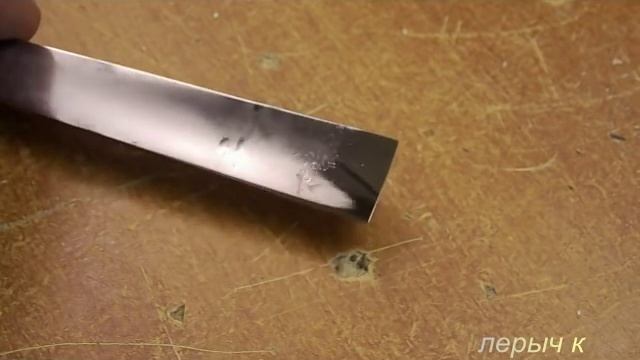 "ЛЕНИВЫЙ" отпуск стали на резце смотреть онлайн