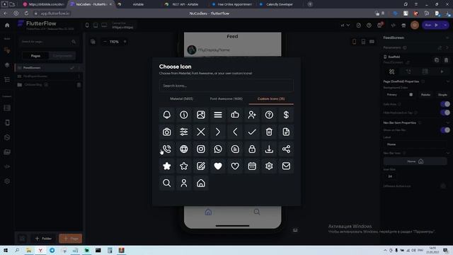 #4 Flutter Flow - Build your own social network (Other Screens) || NoCodlers - v1.0 смотреть онлайн