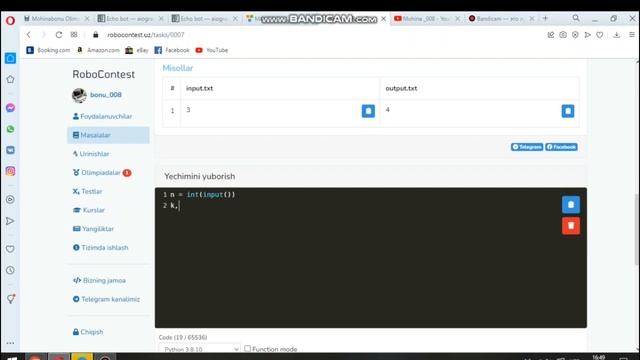 RoboContest #0007 || Python смотреть онлайн