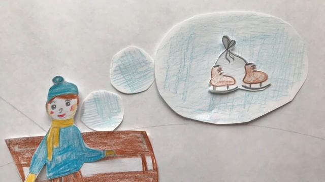 Рождественские приключения мальчика Ставроши смотреть онлайн