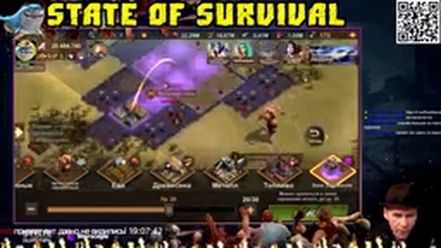 Играем в State of Survival: The Walking Dead Collaboration (#SSRUCAMP) смотреть онлайн