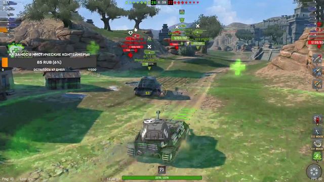 Качаю ветку VK 72.01 K в Tanks Blitz!(музыку можно) смотреть онлайн