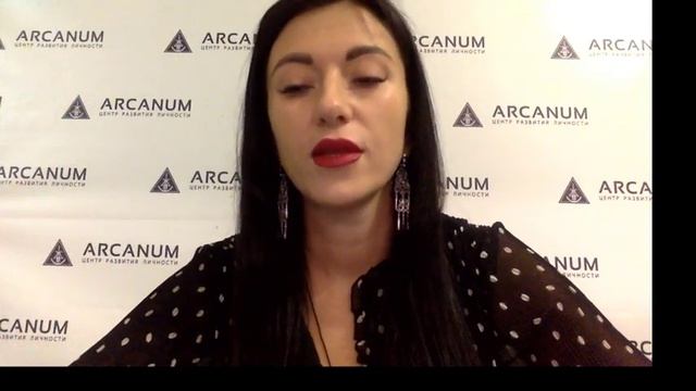 Утренняя медитация с Дарьей Ерёминой "Наполнение энергией первоисточника" смотреть онлайн