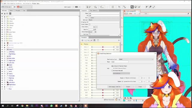 Genshin Impact Ganyu Outfit- Making Into A Vtuber Model! [PRPRLive] [VtubeStudio] [Live2d Vtuber]