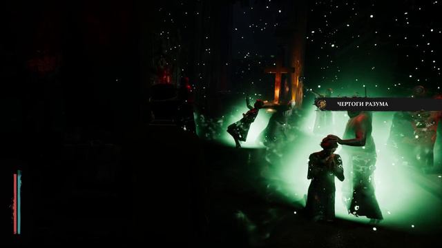 The Sinking City - прохождение [33] - русские субтитры