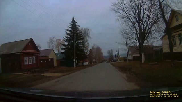 Краснослободск. Мордовия. Очень важный выезд. смотреть онлайн