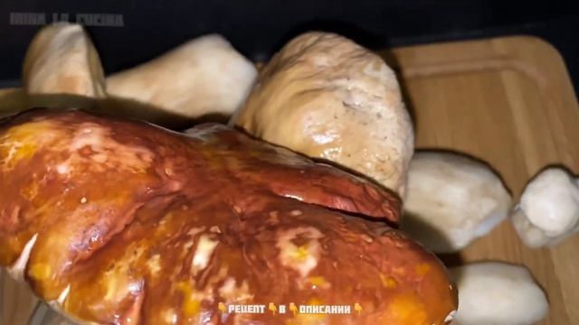 ?ДВА СУПЕР ПРОСТЫХ способа заготовки БЕЛЫХ ГРИБОВ, разнообразят меню в зиму (РЕЦЕПТ В ОПИСАНИИ)? смотреть онлайн
