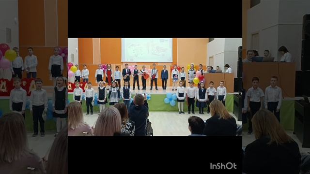 2 "Е" класс школа 1861 песня "Мама моя" 2023 год смотреть онлайн