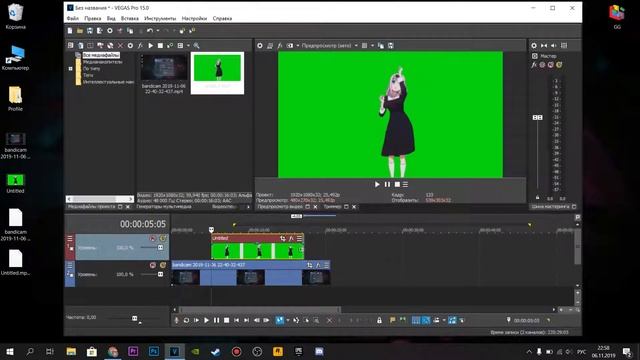 КАК ВСТАВИТЬ ФУТАЖИ И УБРАТЬ ЗЕЛЕНЫЙ ФОН В SONY VEGAS!? смотреть онлайн