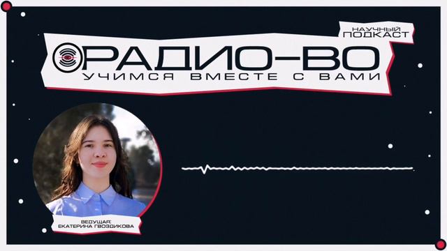 Сложное в простом #4 | Рак, Лев, Дева смотреть онлайн