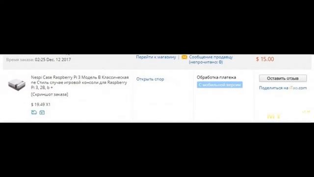 NesPi ретро консоль, Raspberry Pi 3, Recalbox OS, Raspbian - покупка, установка и сравне... | #Обзо смотреть онлайн