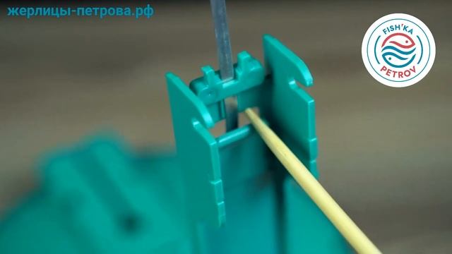 Детальный видео обзор жерлицы FISHKA от ПЕТРОВА