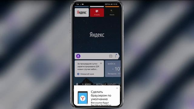 Ремонтная Философия