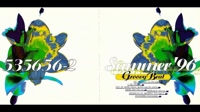 Summer Groovy Beat '96 | Jeronimo Groovy 88.9 CD Compilation 1996 смотреть онлайн