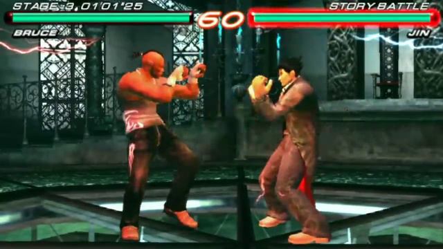 Tekken 6 Bruce Story Mode