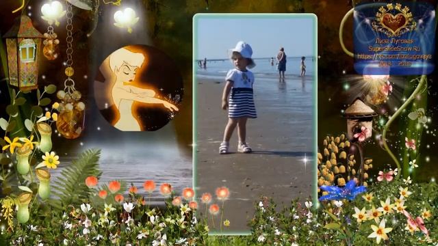 Видео из фотографий Поздравления на День рождения, ребёнку, девочке 3 года! смотреть онлайн