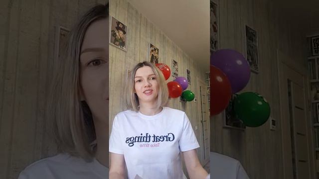 Мои любимчики в каталоге #4 смотреть онлайн