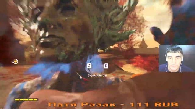 Far Cry 4: Gold Edition. (Часть 4). Знакомство с Йоги и Реджи, потом прохождение. смотреть онлайн