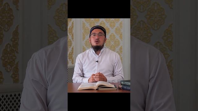 «Протирание лица после Дуа» смотреть онлайн