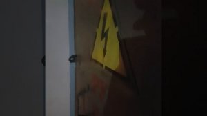 Звук трансформаторной будки