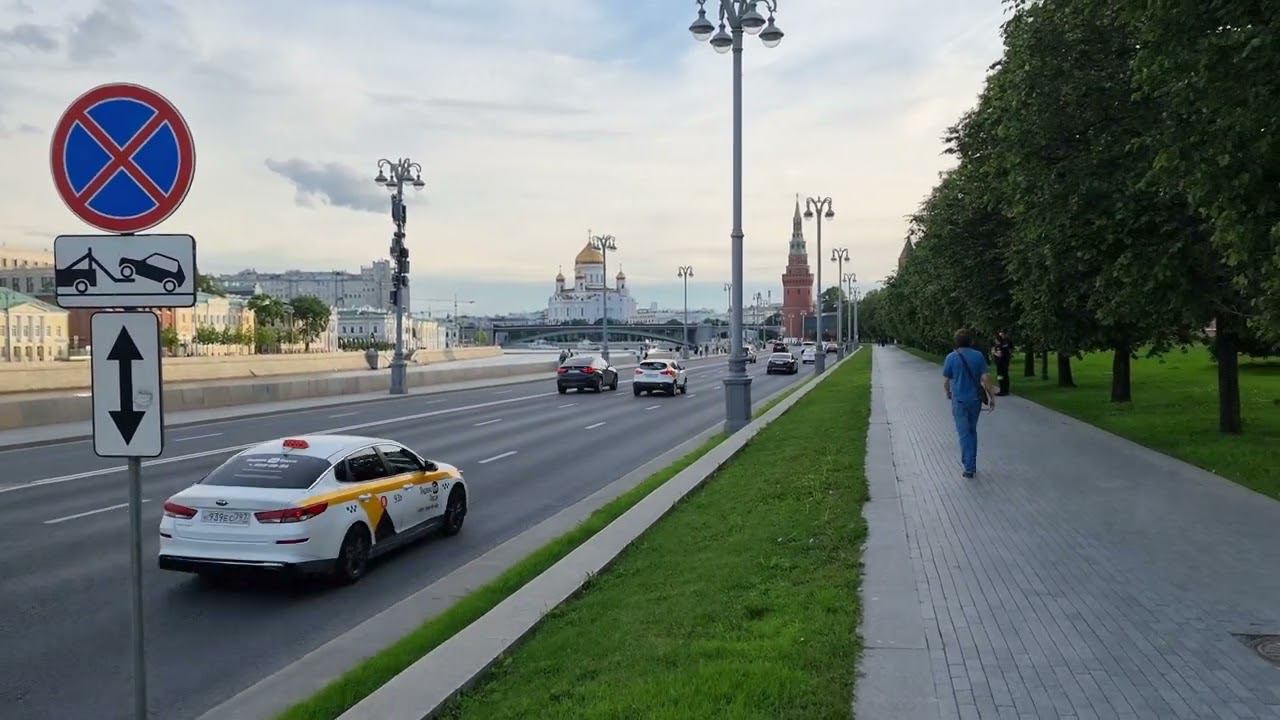 Москва 23 июня 2024 смотреть онлайн